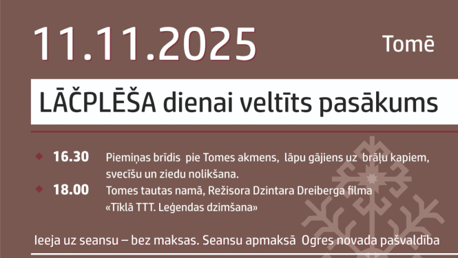 Lāčplēša dienai veltīts pasākums Tomē