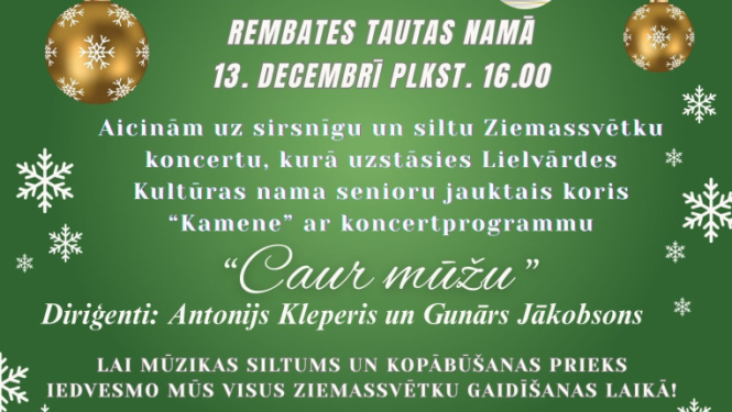 Afiša Ziemassvētku noskaņās