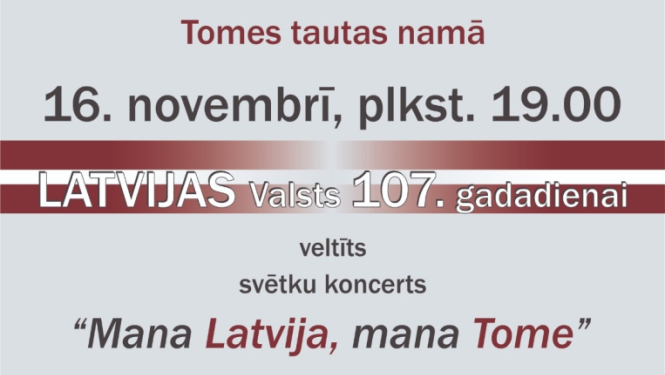 Valsts svētku afiša pasākumam Tomē