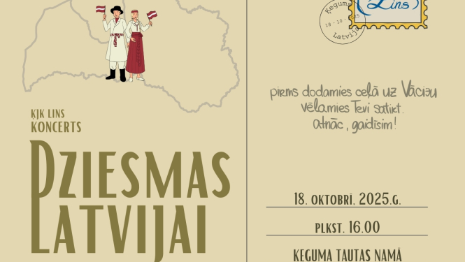 Ķeguma Tautas nama jauktā kora "Lins" koncerts "Dziesmas Latvijai". Afiša noformēta kā pastkarte