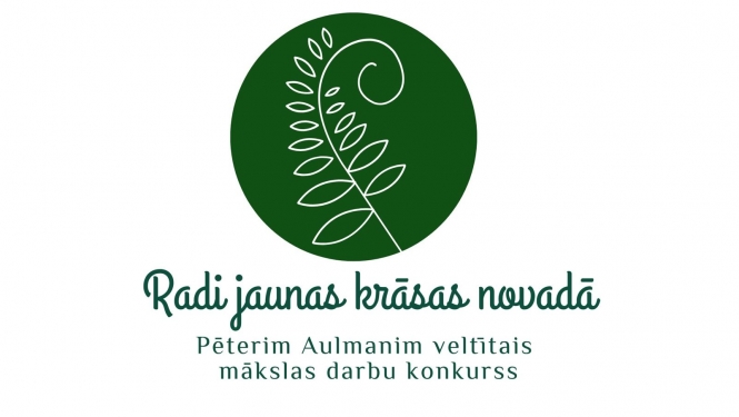 Radi logo 