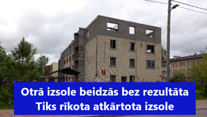 Atkārtota izsole daudzstāvu ēkai Raiņa ielā 7, Lielvārdē