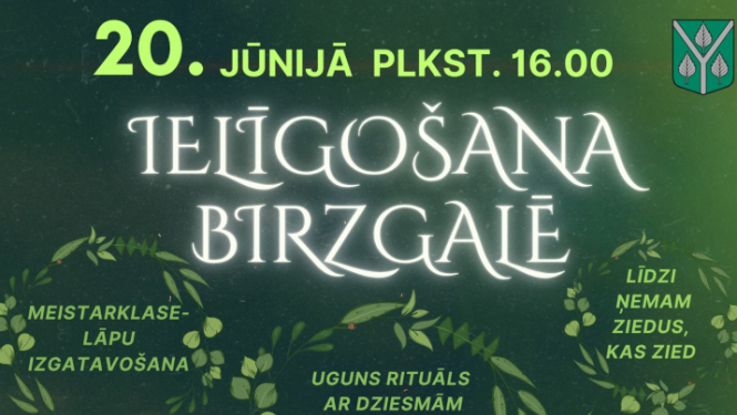 Ielīgošana Birzgalē 20. jūnijā plkst. 18.00 Rūķu parkā