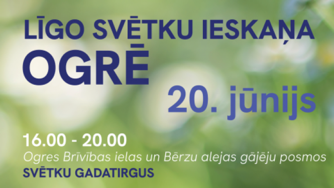 LĪGO IESKAŅA OGRĒ | TIRDZIŅŠ 20.jūnijā no plkst. 16.00 dažādas aktivitātes Brīvības ielas gājēju posmā un Bērzu alejā
