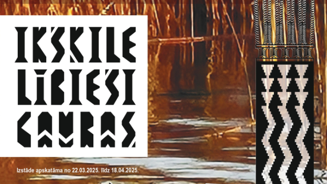 22. martā 15.00 Ikšķiles Tautas namā Ikšķiles 840 gadu jubilejai veltītas  vizuālās mākslas studijas RASAS KRĀSAS radošo darbu izstādes “Ikšķile. Lībieši. Gauras.” atklāšana