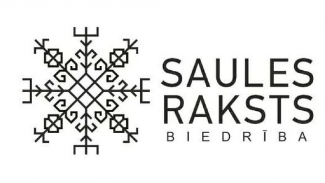 Saules raksts 