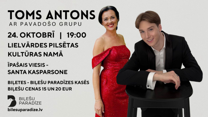 Afiša Toms Antona koncertam 24. oktobrī Lielvārdes Kultūras namā.