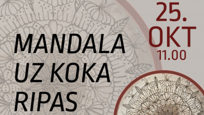 Afiša pasākumam ar zīmētām mandalām