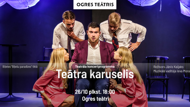 Afišā aina no izrādes "Teātra karuselis" ar aktieriem darbībā