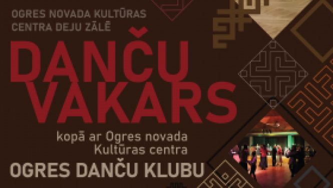 Afiša ar Ogres danču kluba dalībniekiem 