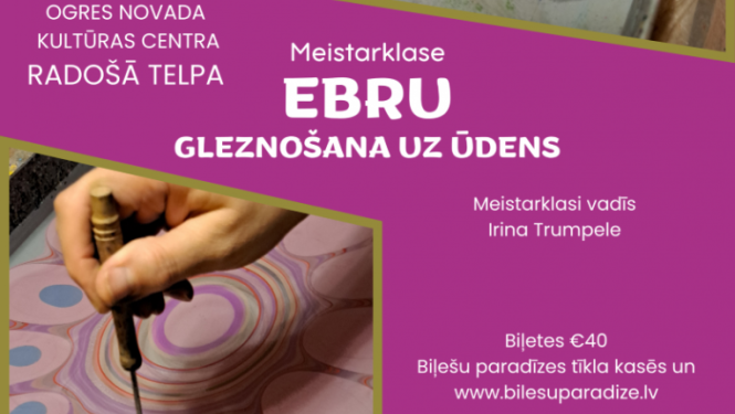 Koša afiša neistarklasei - zīmēšana uz ūdens jeb ebru ar šajā tehnikā tapušiem darbiem