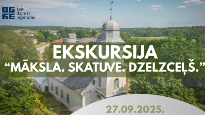 Ogres novada Kultūras un tūrisma pārvalde 27. septembrī aicina uz tematisku ekskursiju “Māksla. Skatuve. Dzelzceļš.” – ceļojums Ogres novada kultūrvēsturē. Attēlā objekti, kurus plānots apmeklēt - Madlienas baznīca, Ķeipenes kinostacija, Ķeipenes muiža