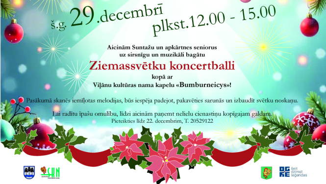 Afiša Ziemassvētku noformējumā