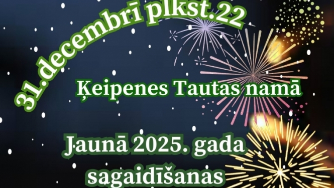 Jaunā 2025.gada sagaidīšanas balle Ķeipenes Tautas namā. Par muzikālo noskaņu gādās skanīgais un atraktīvais Arnis Graps. 31.decembrī pl. 22.00