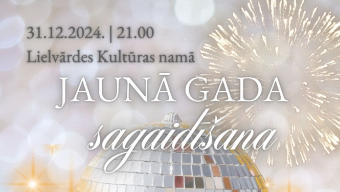 Jaunā gada sagaidīšanas balle Lielvārdes kultūras namā ar grupu Mākoņstūmēji. Pasākums pie galdiņiem ar savu cienastu.