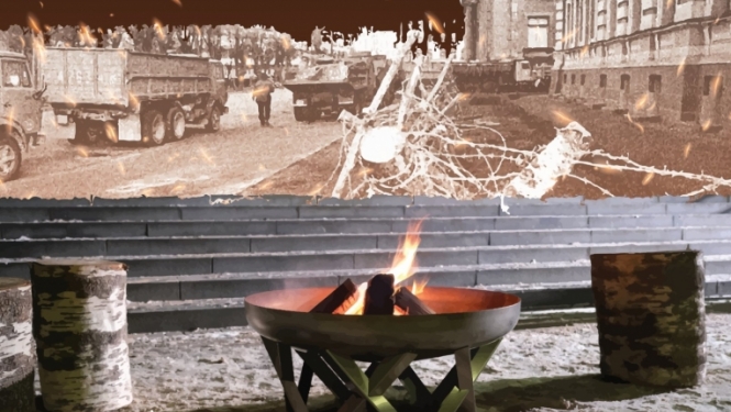 Brikāžu diena
