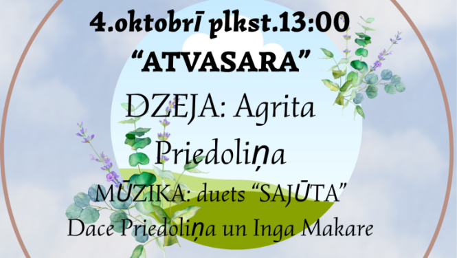 Dzejas dienām veltīts pasākums Tomes bibliotēkā. Afiša