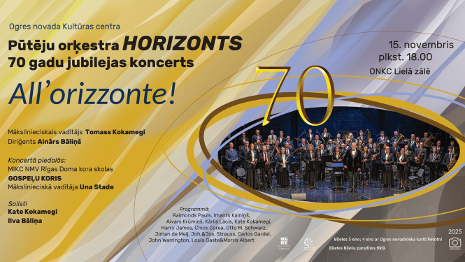 Pūtēju orķestra Horizonts 70 gadu jubilejas koncerts