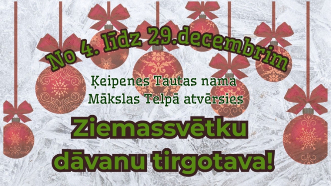 Ziemassvētku dāvanu tirgotava