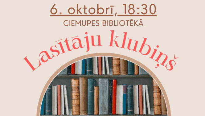 Lasītāju klubiņa tikšanās - afiša ar grāmatu plauktu