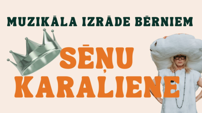 Izrāde bērniem "Sēņu karaliene" 7. septembrī plkst. 11.00 Ķeguma Tautas namā. Afiša ar aktieriem sēņu tērpos