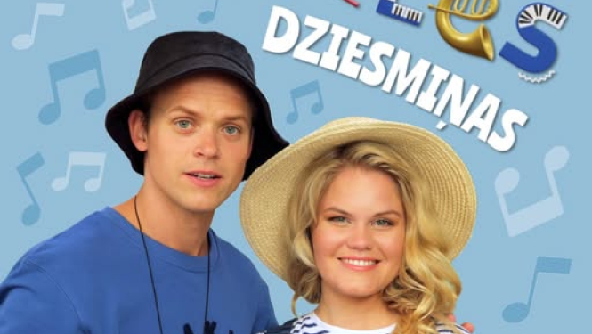 "UKU un LELES dziesmiņas" 8. novembrī Lielvārdes pilsētas kultūras namā