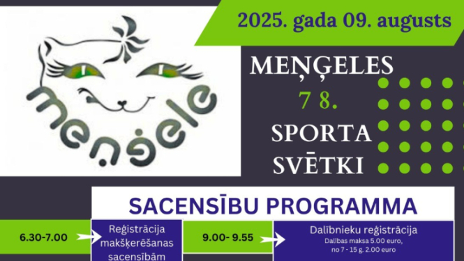 Meņģeles 78. sporta svētki 9. augustā - afiša ar notikumu sarakstu