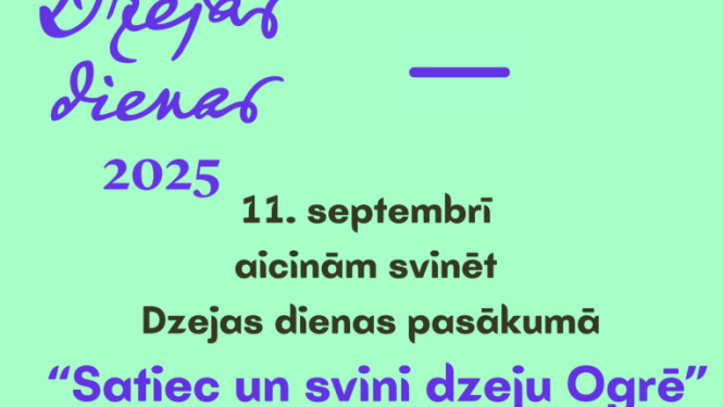 Dzejas dienas Ogres Centrālajā bibliotēkā 11. septembrī