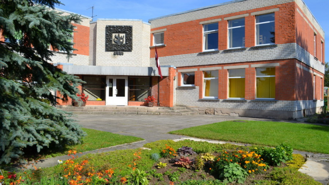 Ogresgala VPII “Ābelīte” aicina darbā pavāru