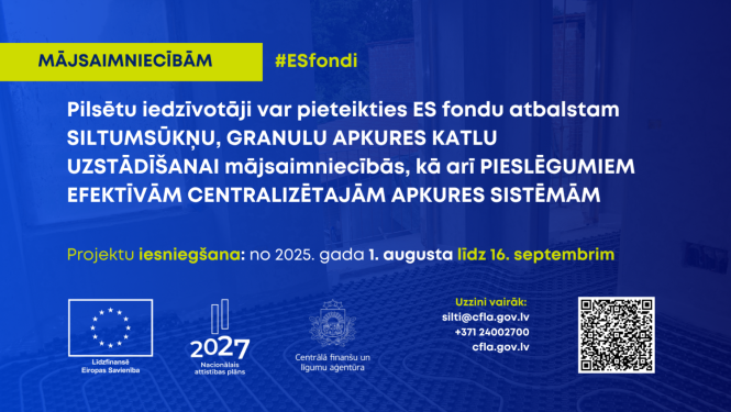 Pilsētu iedzīvotāji var pieteikties siltumsūkņu un granulu apkures katlu uzstādīšanai mājsaimniecībās, kā arī pieslēgumiem efektīvām centralizētām siltumapgādes sistēmām