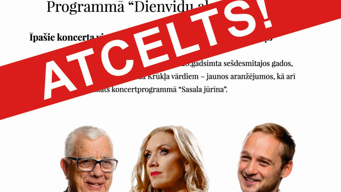 Ogres novada Kultūras centrā atcelta koncertprogramma DIENVIDU AKVAREĻI