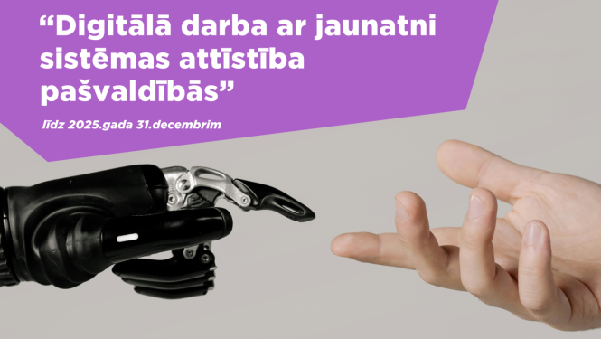 Ogres novada Izglītības pārvalde piedalās projektā “Digitālā darba ar jaunatni sistēmas attīstība pašvaldībās”