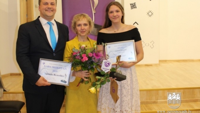 Pasniegta Ogres Mūzikas skolas "Gada balva 2019"