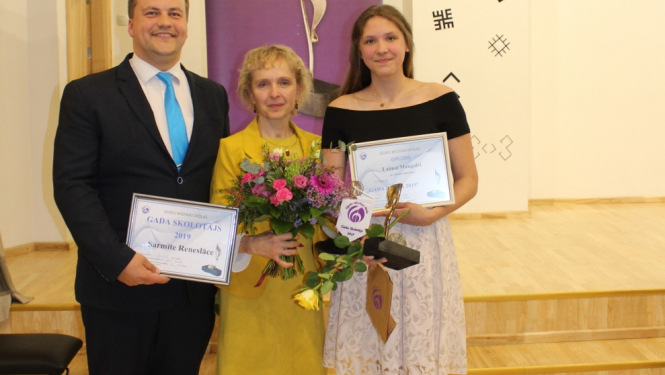 Pasniegta Ogres Mūzikas skolas "Gada balva 2019"