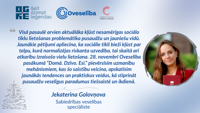 Aicinājums piedalīties Oveselība organizētā pasākumā “DOMĀ.DZĪVO.ESI.”