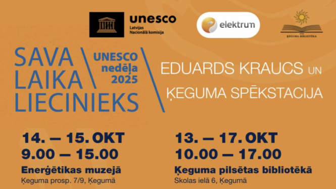 UNESCO nedēļas 2025 "Sava laika liecinieks" ietvaros no 13. līdz 17. oktobrim Ķeguma bibliotēkā skatāma Enerģētikas muzeja ceļojošā izstāde "Keguma HES - Latvijas enerģētikas lepnums”