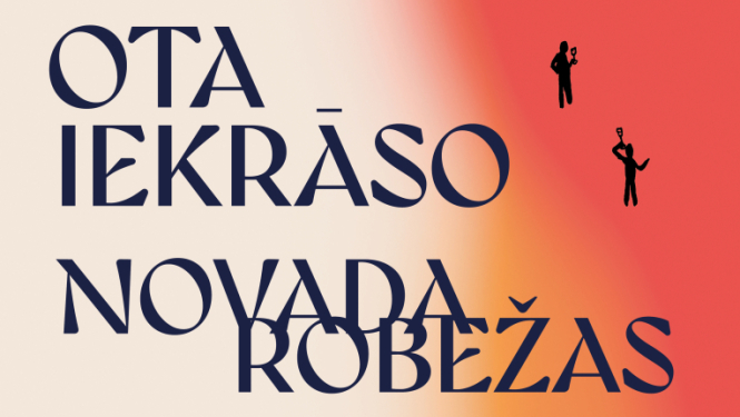 Afiša izstādei "Ota iekrāso novada robežas"
