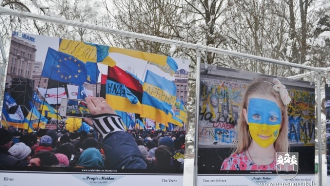 Baikāžu atceres pasākumā atklās izstādi “Maidana cilvēki”
