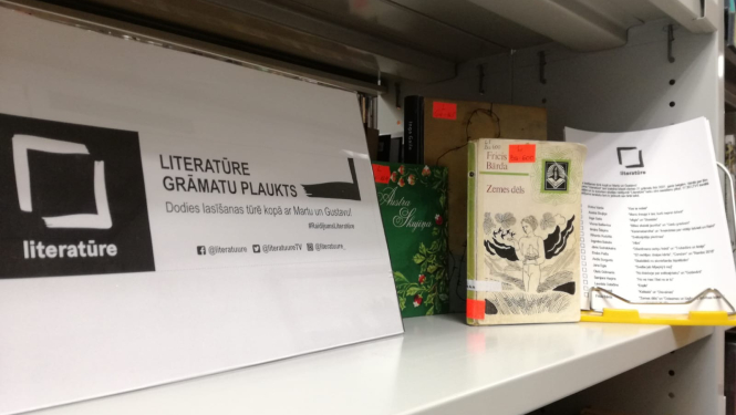 “Literatūre” arī Ogres Centrālajā bibliotēkā