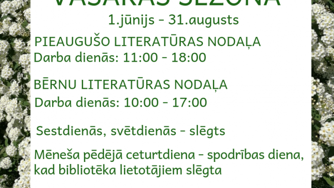 No 1.jūnija Ogres Centrālā bibliotēka strādās pēc vasaras darba laika
