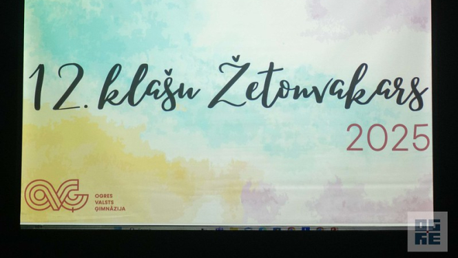 Ogres Valsts ģimnāzija - 12. klašu Žetonvakars 2025. gada 21. februārī