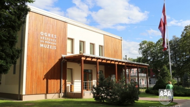 Ogres pilsētas svētki ir sākušies!