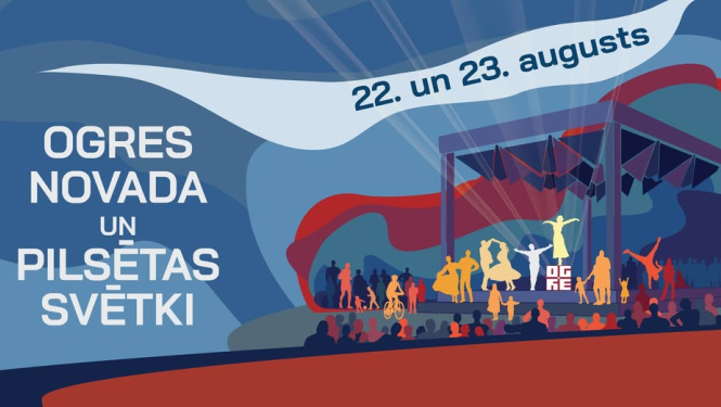 Ogres novada un pilsētas svētki - 22. un 23. augusts