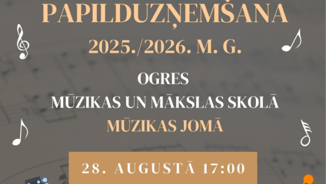 Papilduzņemšana Ogres Mūzikas un mākslas skolas mūzikas programmās. Afiša ar daudziem mūzikas instrumentiem zīmētā tehnikā