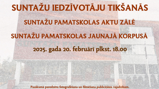 Aicinājums Suntažu pagasta iedzīvotājiem uz tikšanos 2025. gada 20. februārī plkst.18.00