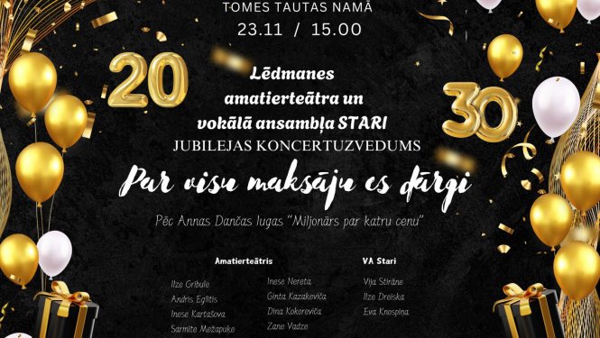 Jubilejas koncertuzvedums “Par visu maksāju es dārgi” Tomē