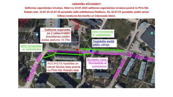 Skolas ielas (posmā no Pirts ielas līdz Jaunogres prospektam), Ogrē pārbūves ietvaros mainās satiksmes organizācija