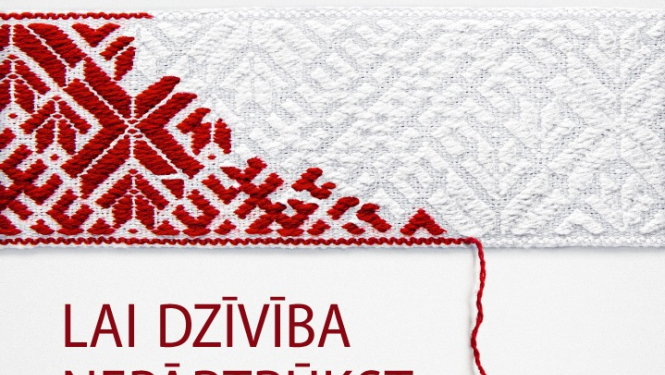 6. jūlijā Donoru diena Ogrē