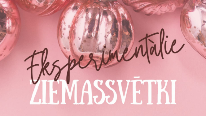 Eksperimentālie Ziemassvētki