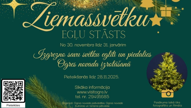 Aicinājums piedalīties Ziemassvētku egļu stāstā.